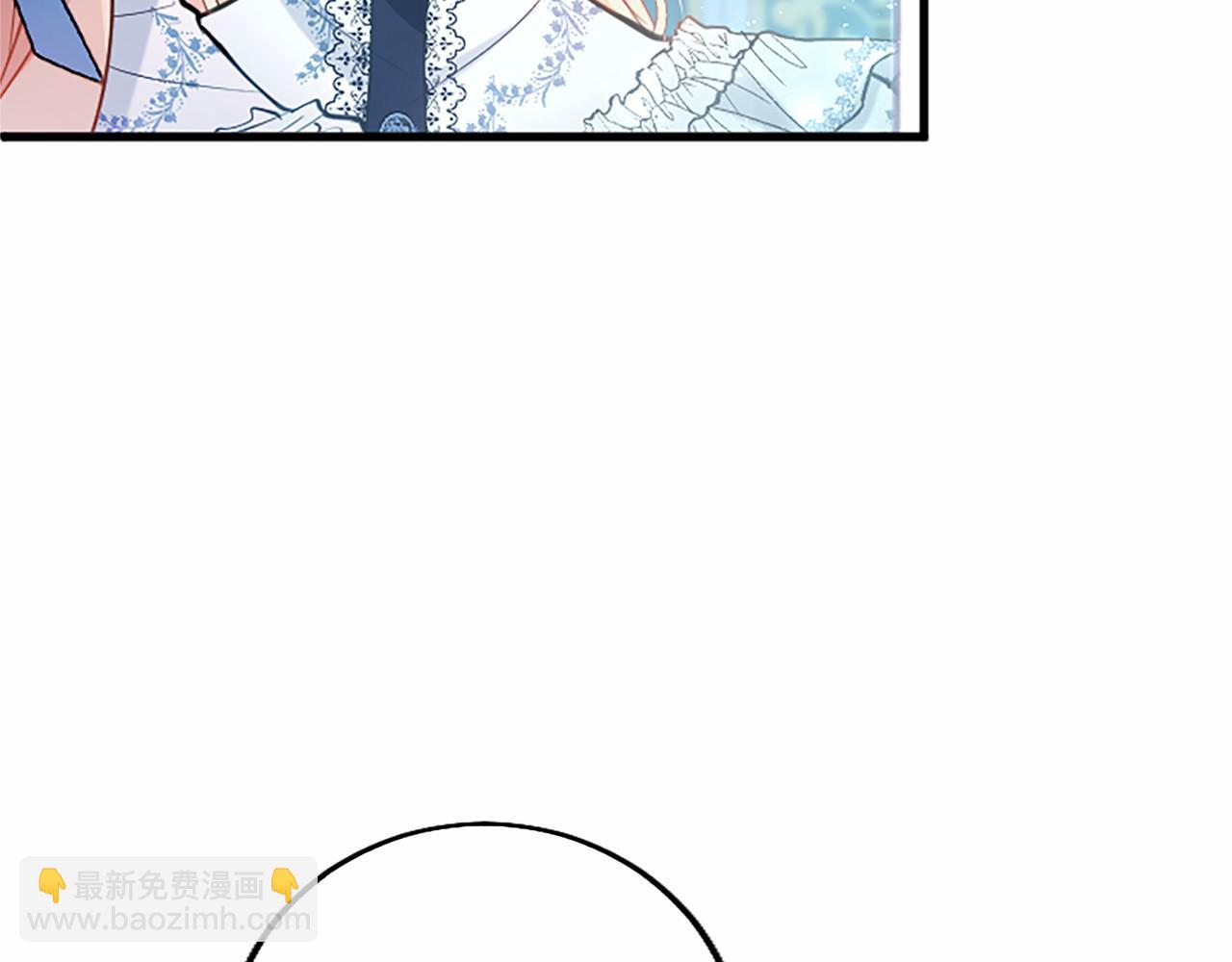 第105话 我可以等你吗？(1/6)-第105话