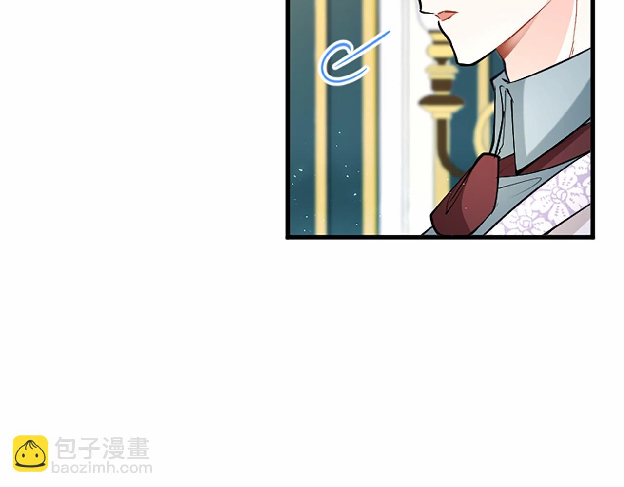 第105话 我可以等你吗？(1/6)-第105话