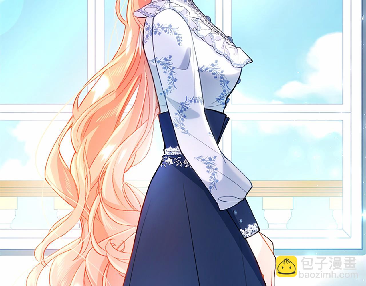 第105话 我可以等你吗？(1/6)-第105话