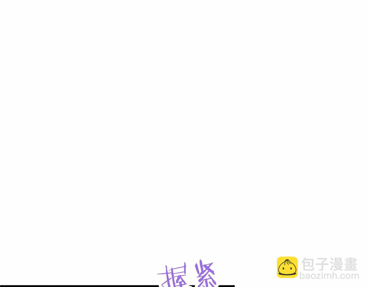 第105话 我可以等你吗？(1/6)-第105话