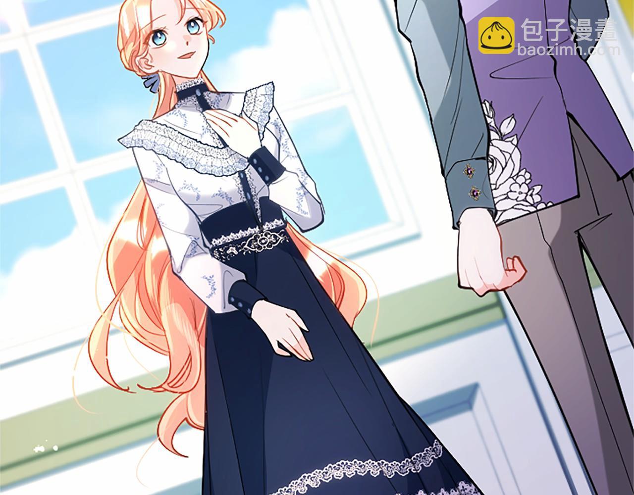 第105话 我可以等你吗？(1/6)-第105话