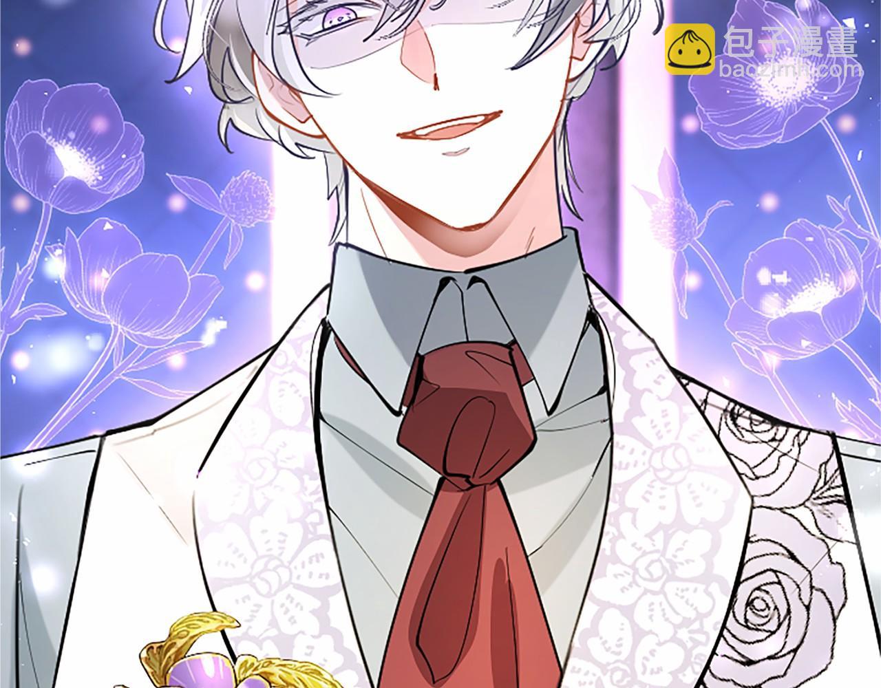 第105话 我可以等你吗？(1/6)-第105话