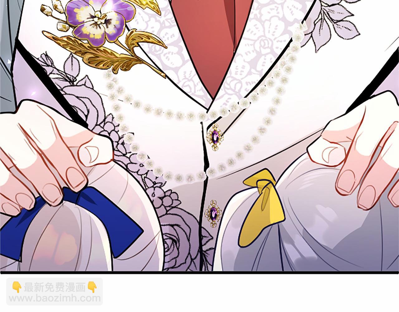 第105话 我可以等你吗？(1/6)-第105话