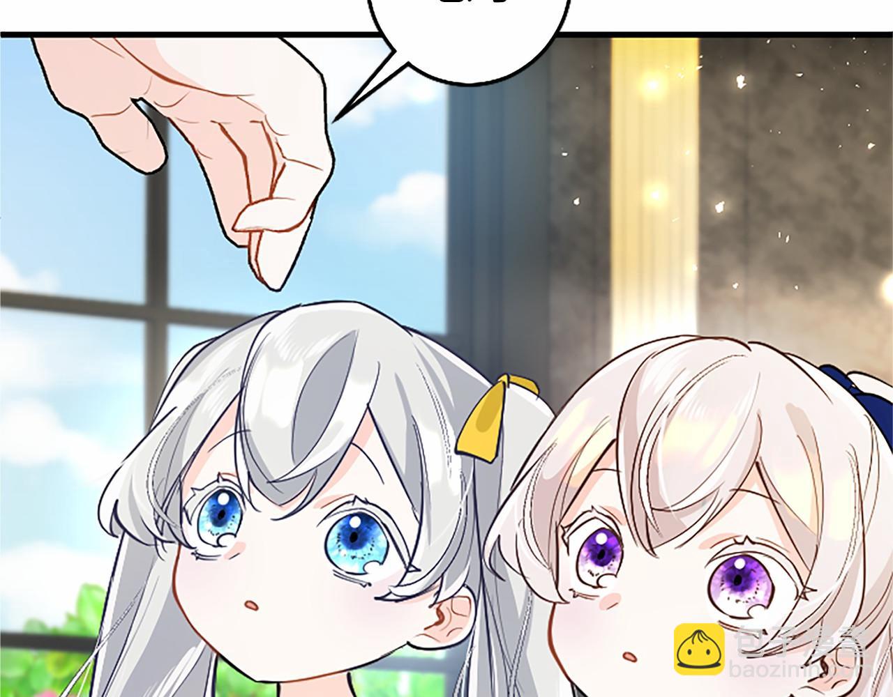 第105话 我可以等你吗？(1/6)-第105话