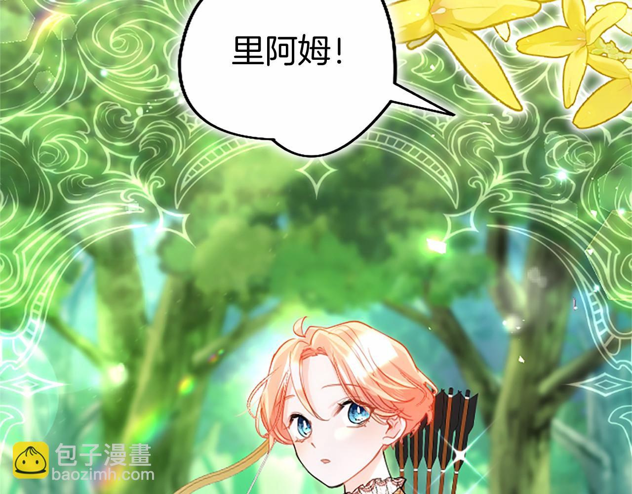 第107话 真相要大白了？(1/5)-第107话