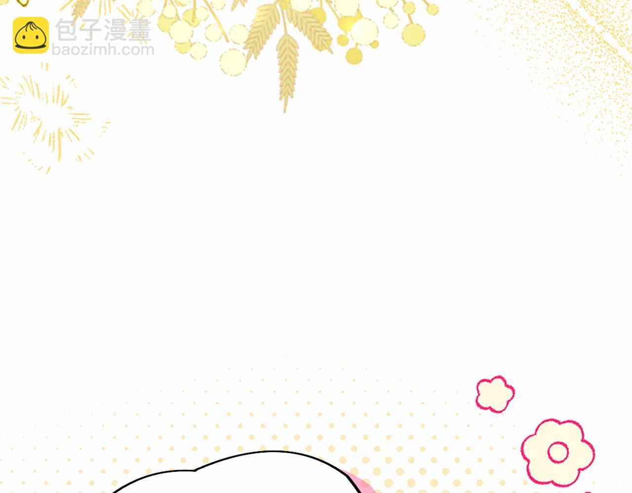 第107话 真相要大白了？(1/5)-第107话