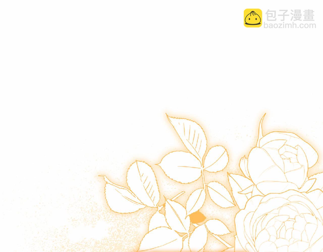 第107话 真相要大白了？(1/5)-第107话