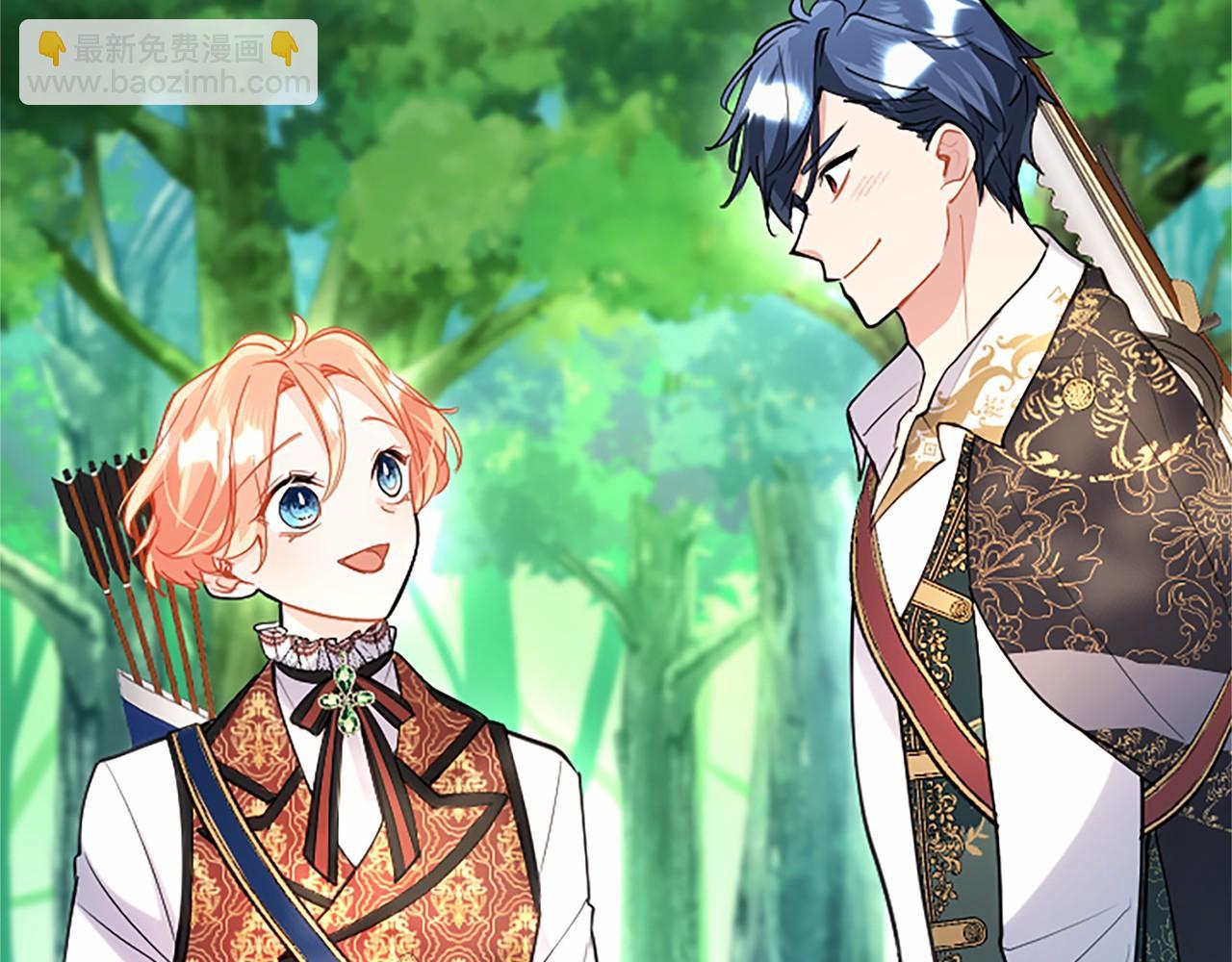 第107话 真相要大白了？(1/5)-第107话