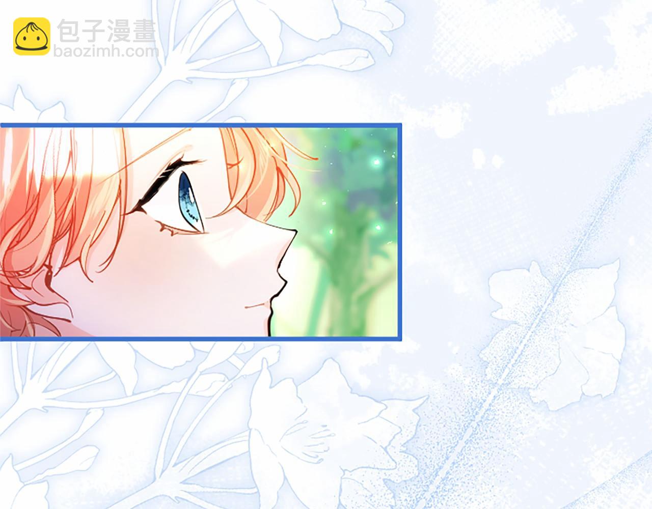 第107话 真相要大白了？(1/5)-第107话