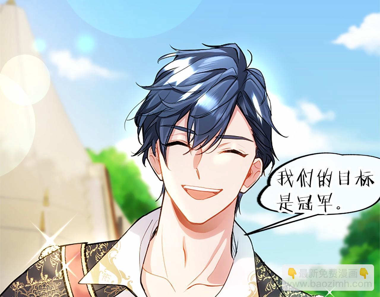 第107话 真相要大白了？(1/5)-第107话