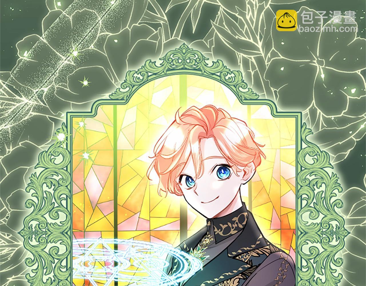 第107话 真相要大白了？(1/5)-第107话