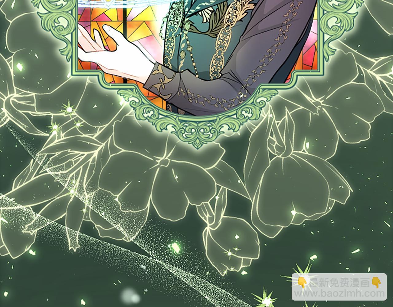 第107话 真相要大白了？(1/5)-第107话