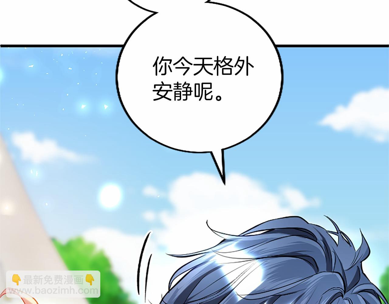 第107话 真相要大白了？(1/5)-第107话