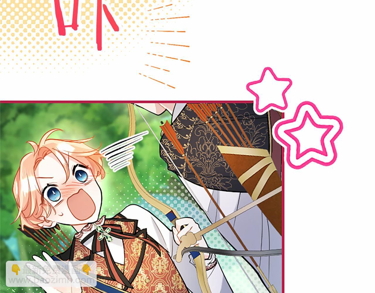 第107话 真相要大白了？(1/5)-第107话