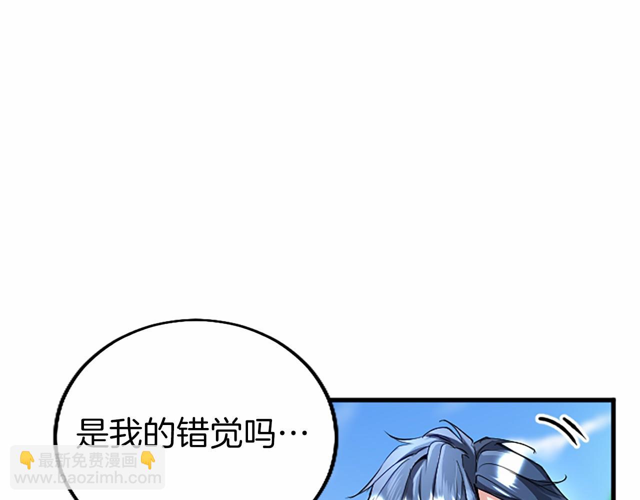 第107话 真相要大白了？(1/5)-第107话