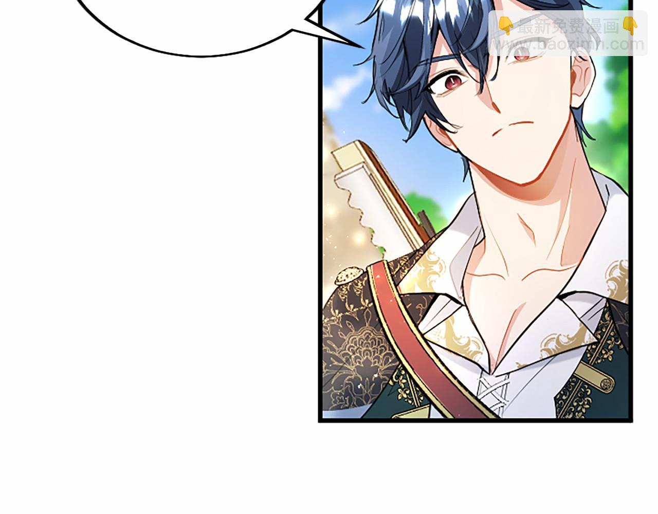 第107话 真相要大白了？(1/5)-第107话