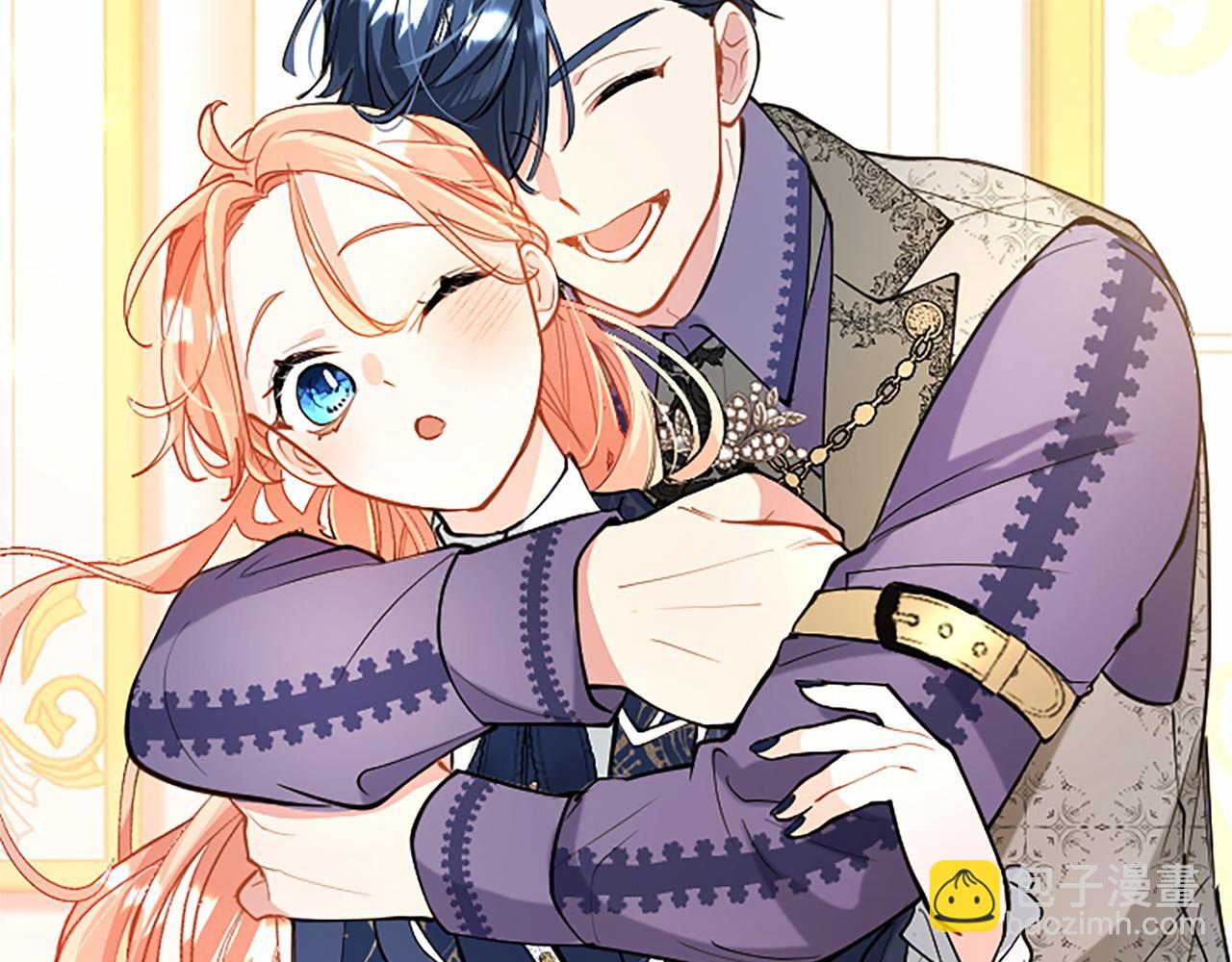 第109话 求婚(1/6)-第109话