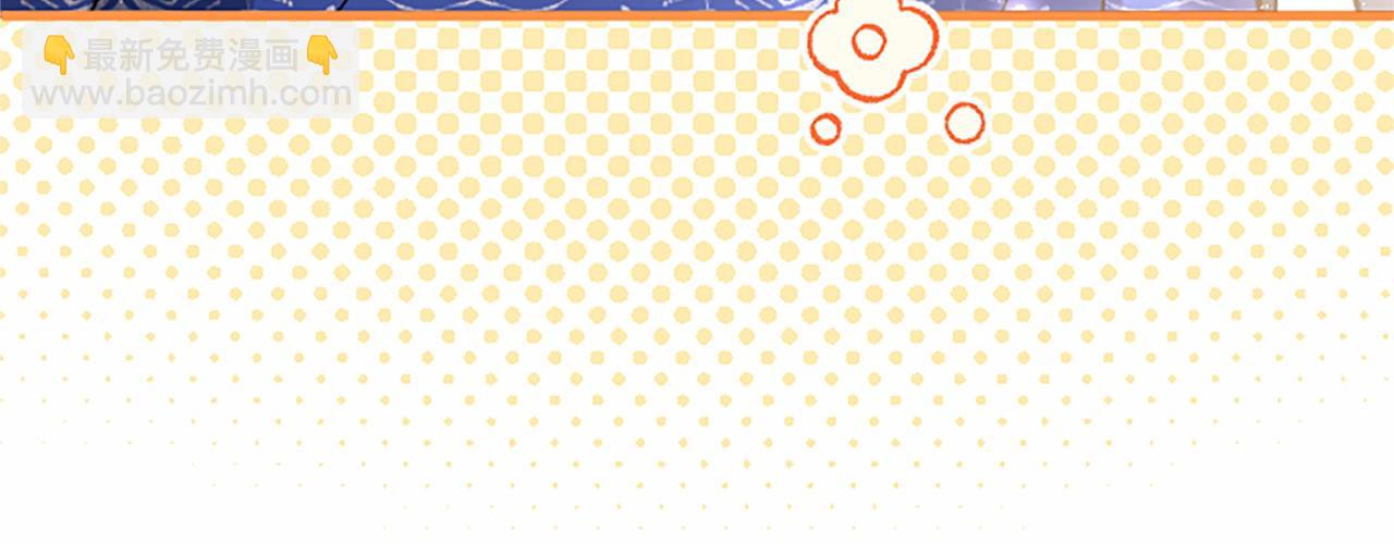 第109话 求婚(1/6)-第109话