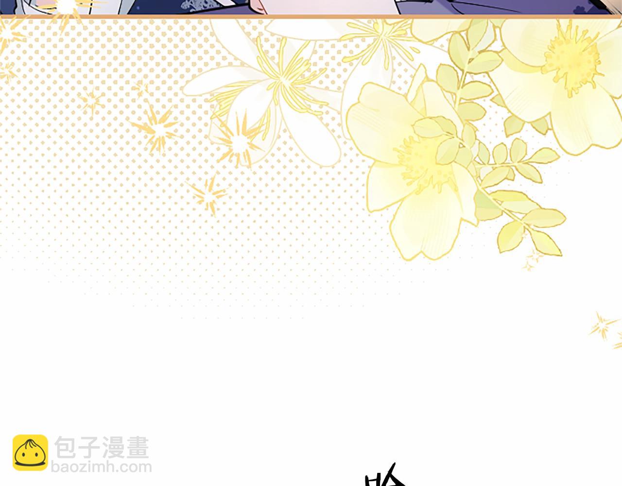 第109话 求婚(1/6)-第109话