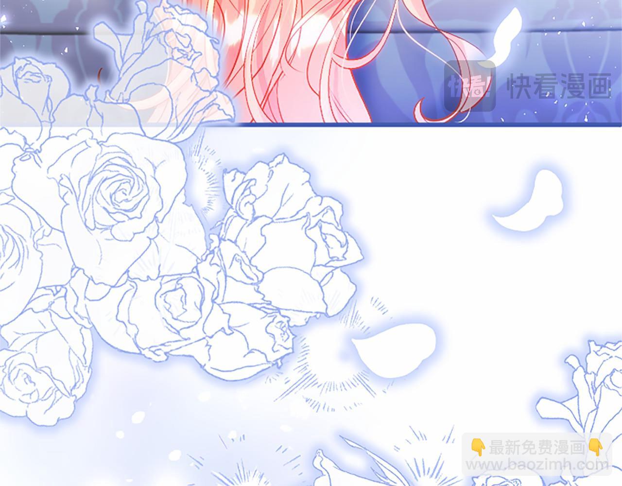 第109话 求婚(1/6)-第109话