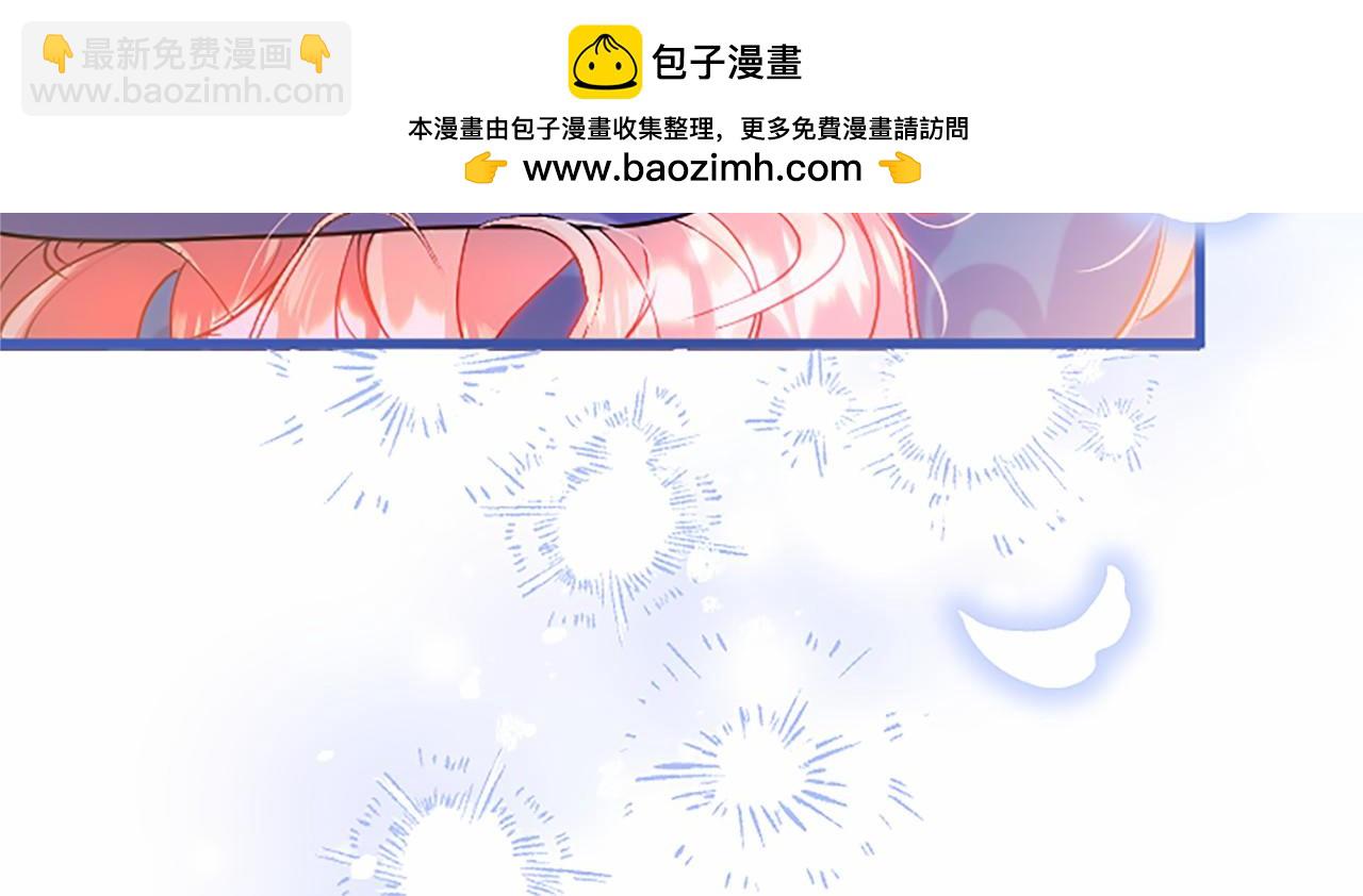 第109话 求婚(1/6)-第109话