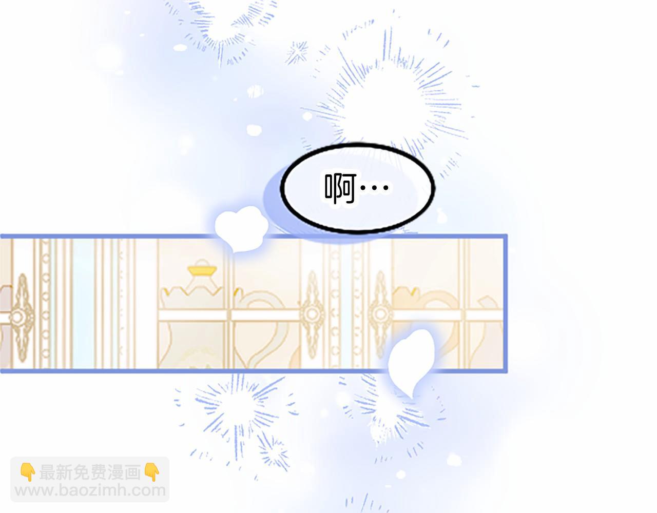 第109话 求婚(1/6)-第109话