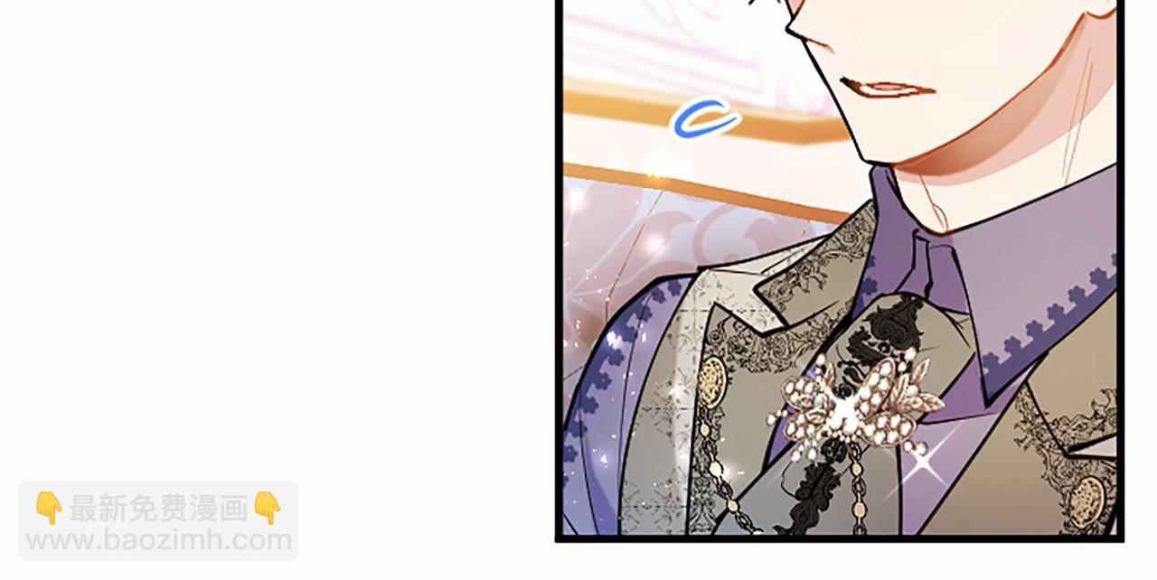 第109话 求婚(1/6)-第109话