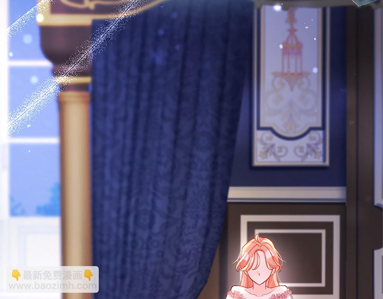 外传1 你不喜欢我了吗？(1/6)-第111话