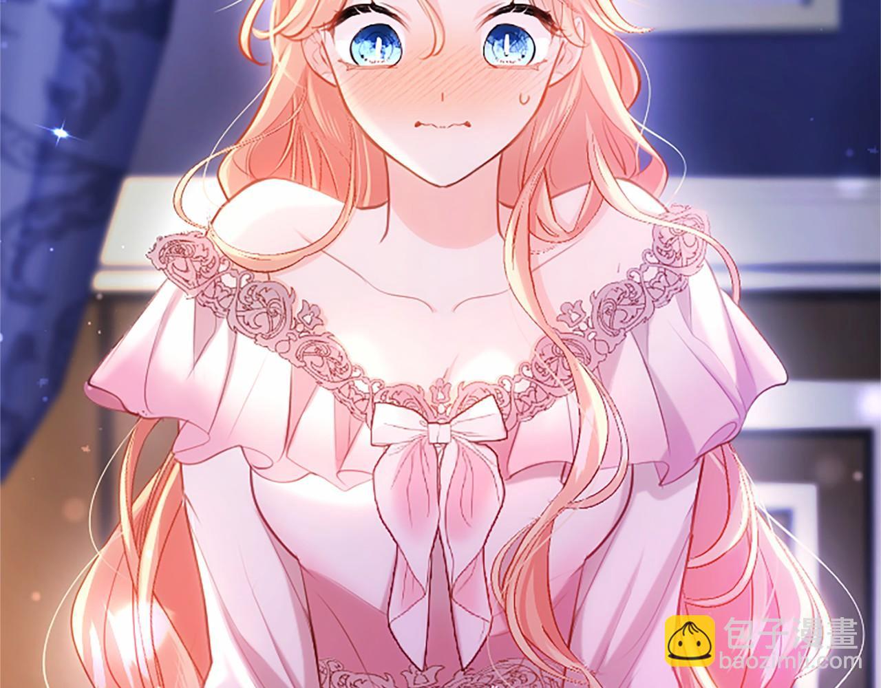 外传1 你不喜欢我了吗？(1/6)-第111话