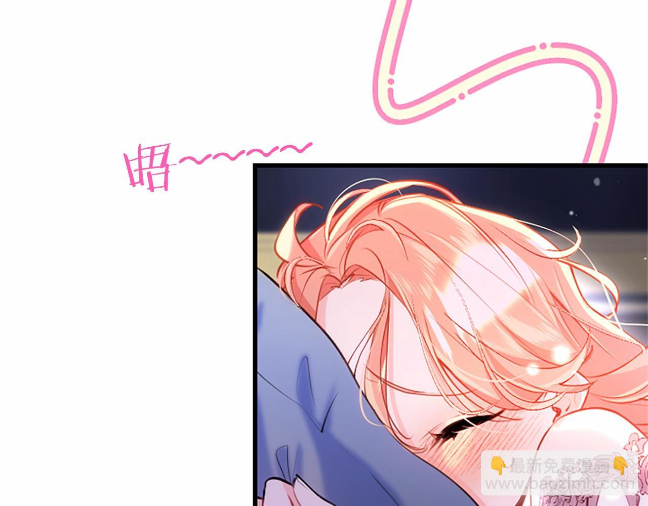 外传1 你不喜欢我了吗？(1/6)-第111话