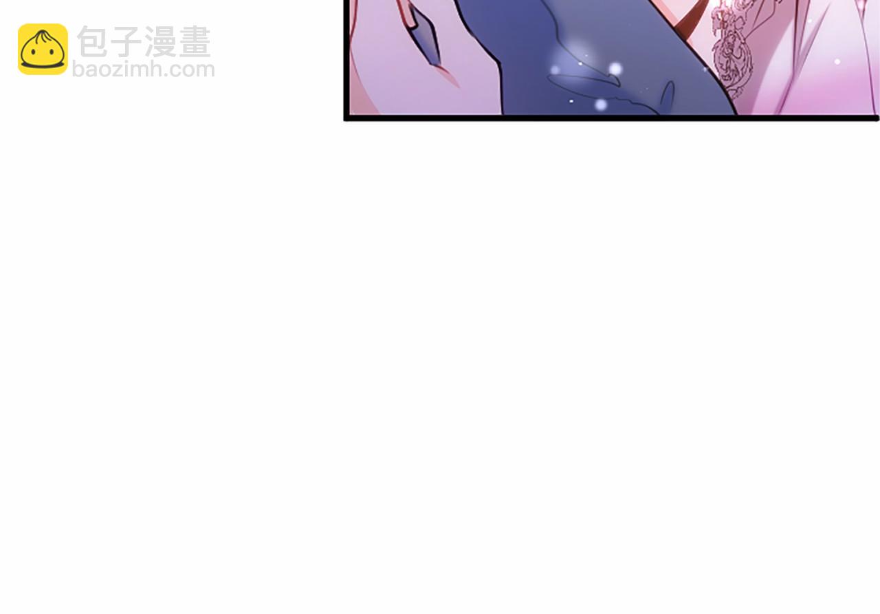 外传1 你不喜欢我了吗？(1/6)-第111话