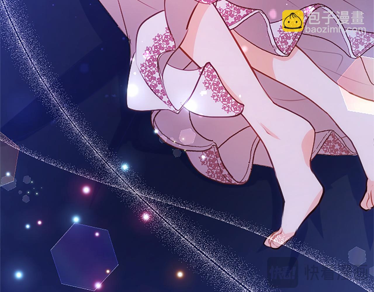 外传1 你不喜欢我了吗？(1/6)-第111话