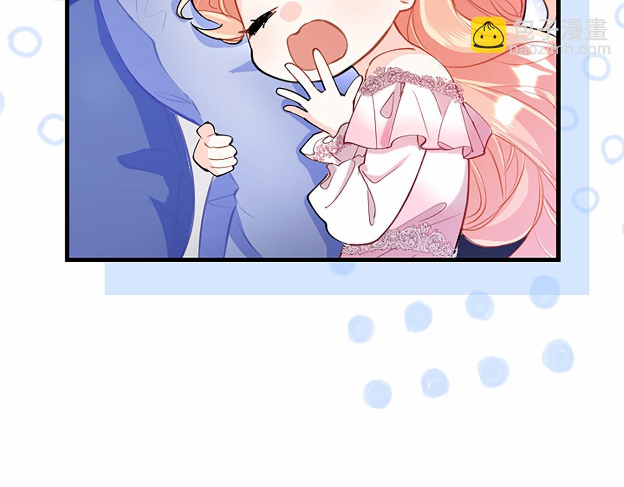 外传1 你不喜欢我了吗？(1/6)-第111话