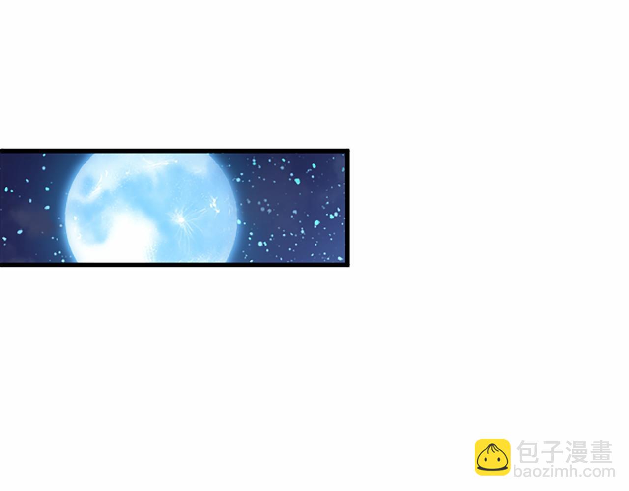 外传1 你不喜欢我了吗？(1/6)-第111话