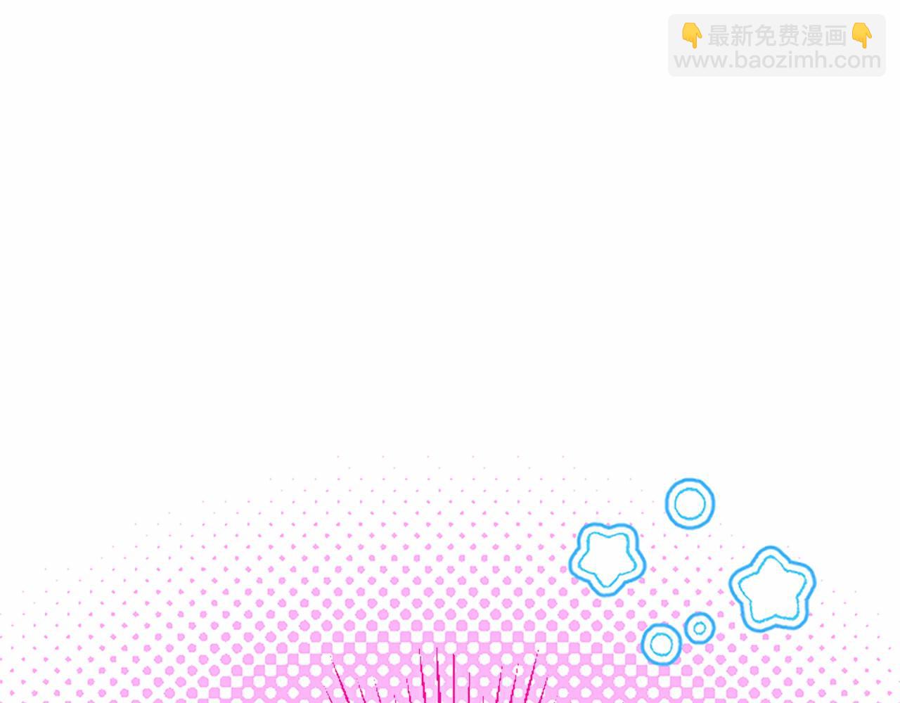 外传1 你不喜欢我了吗？(1/6)-第111话