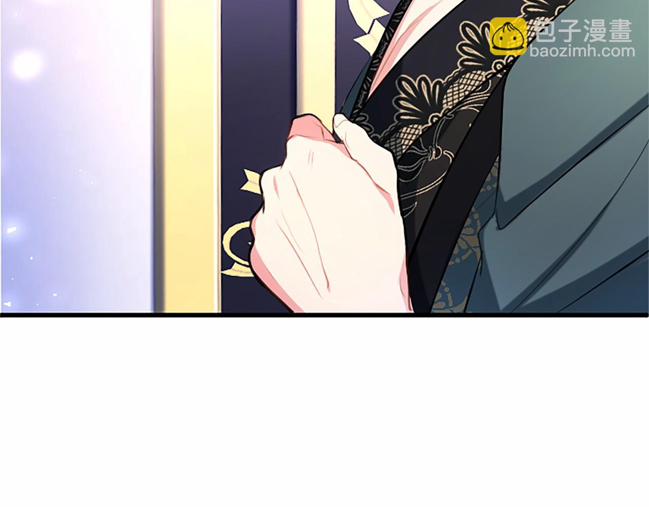 外传1 你不喜欢我了吗？(1/6)-第111话