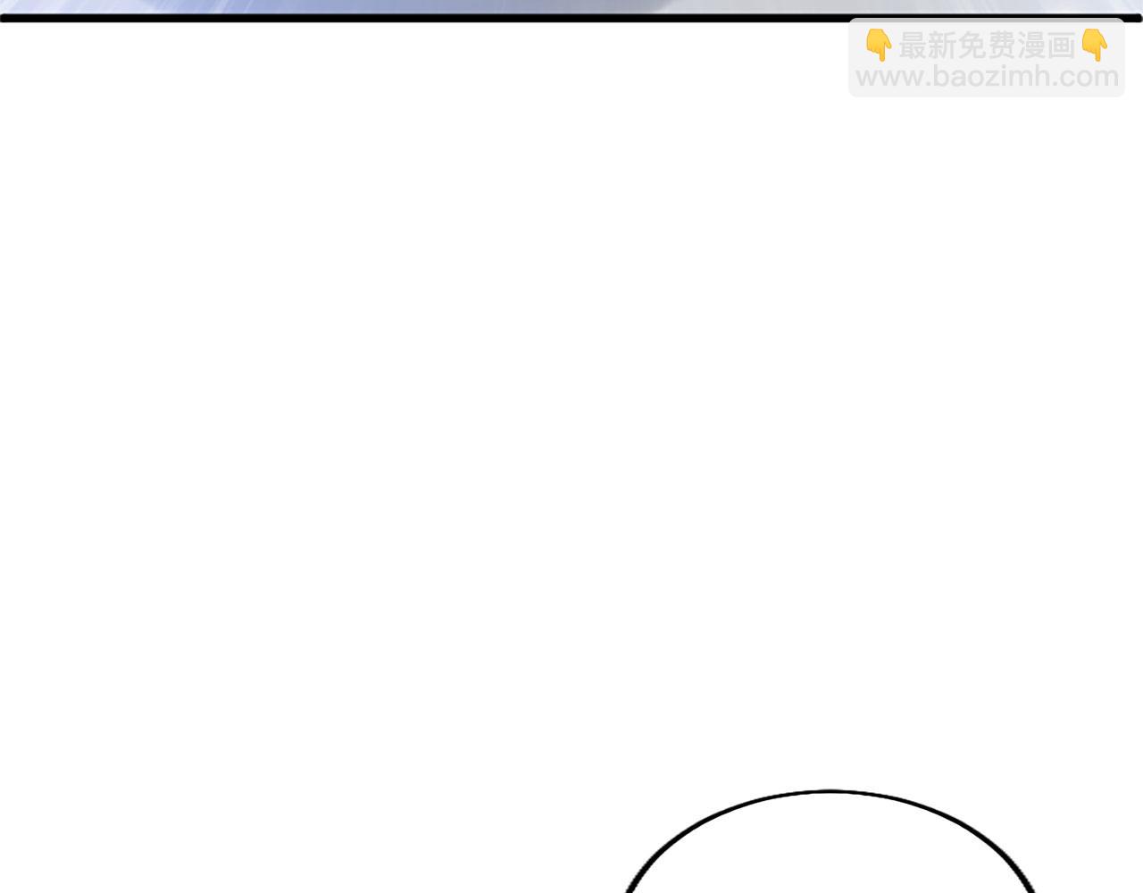 第15话 来信(1/4)-第15话