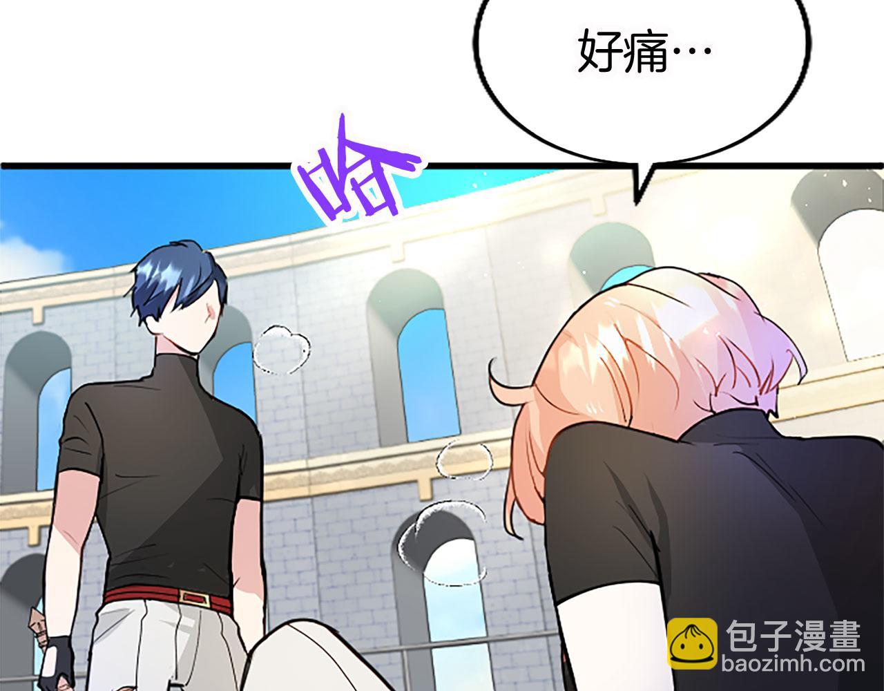 第15话 来信(1/4)-第15话