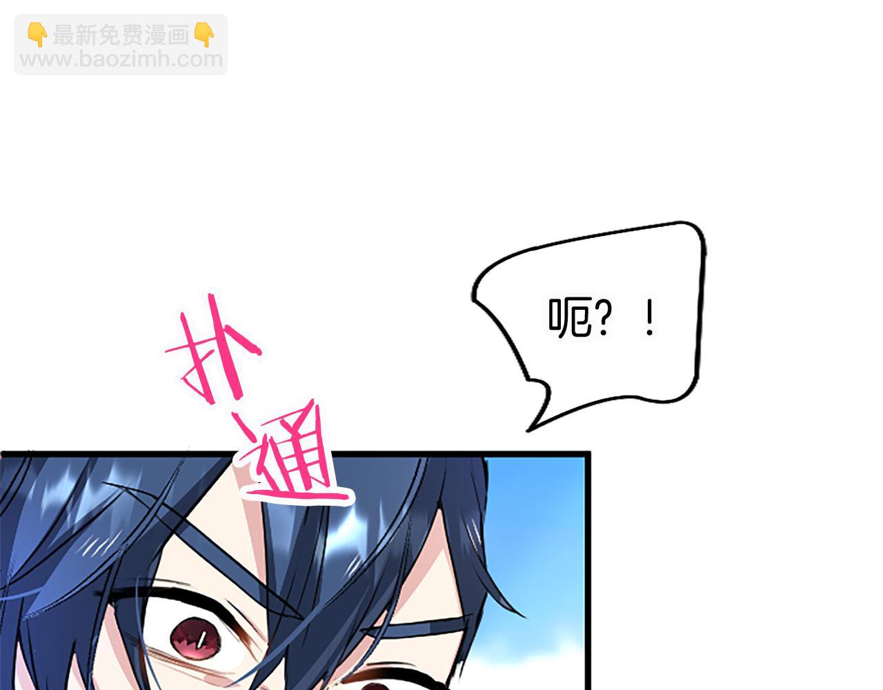 第15话 来信(1/4)-第15话