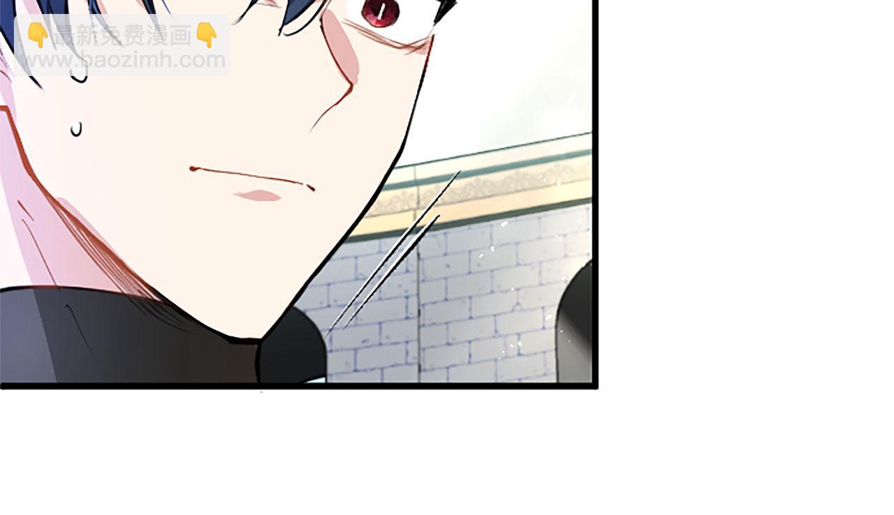 第15话 来信(1/4)-第15话