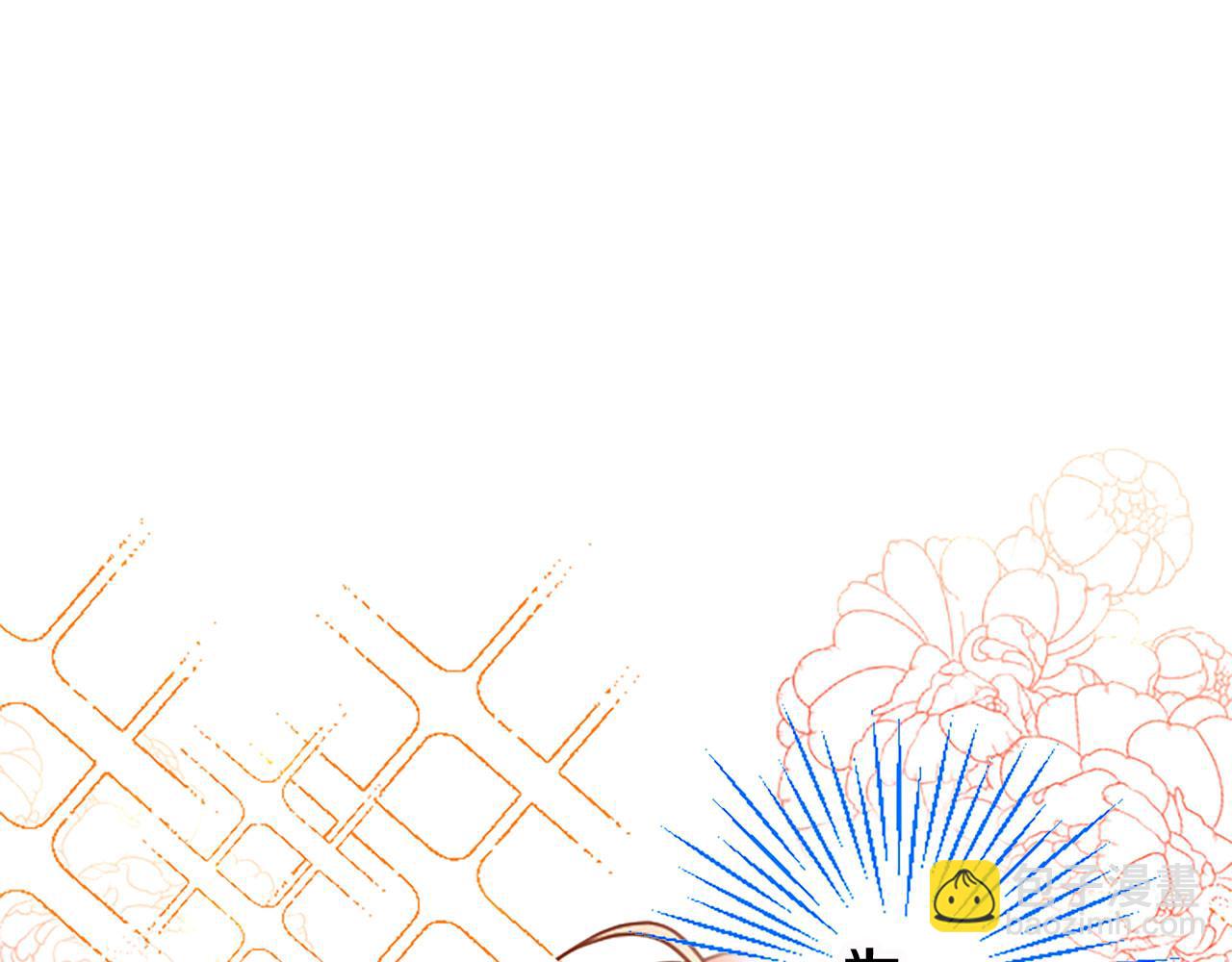 第15话 来信(1/4)-第15话