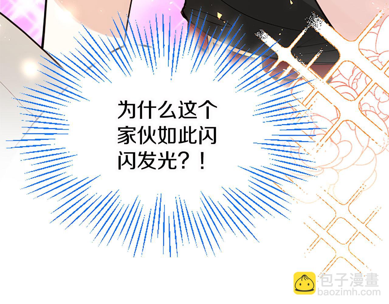 第15话 来信(1/4)-第15话