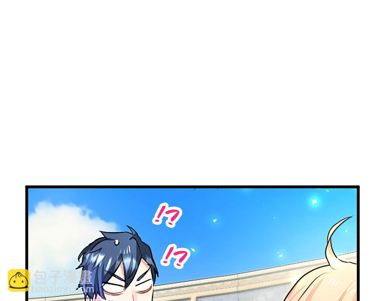 第15话 来信(1/4)-第15话