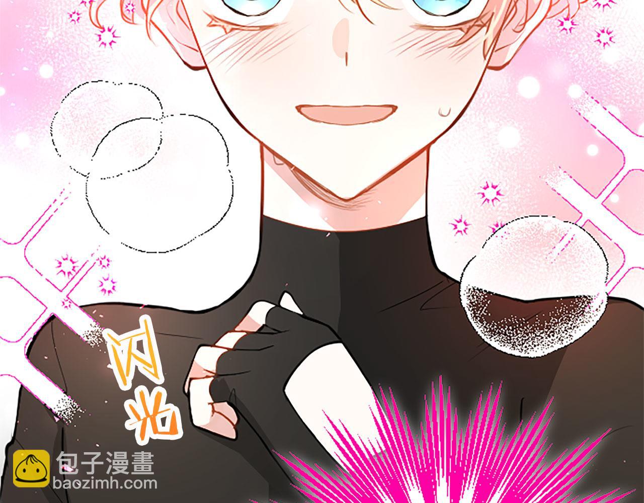 第15话 来信(1/4)-第15话