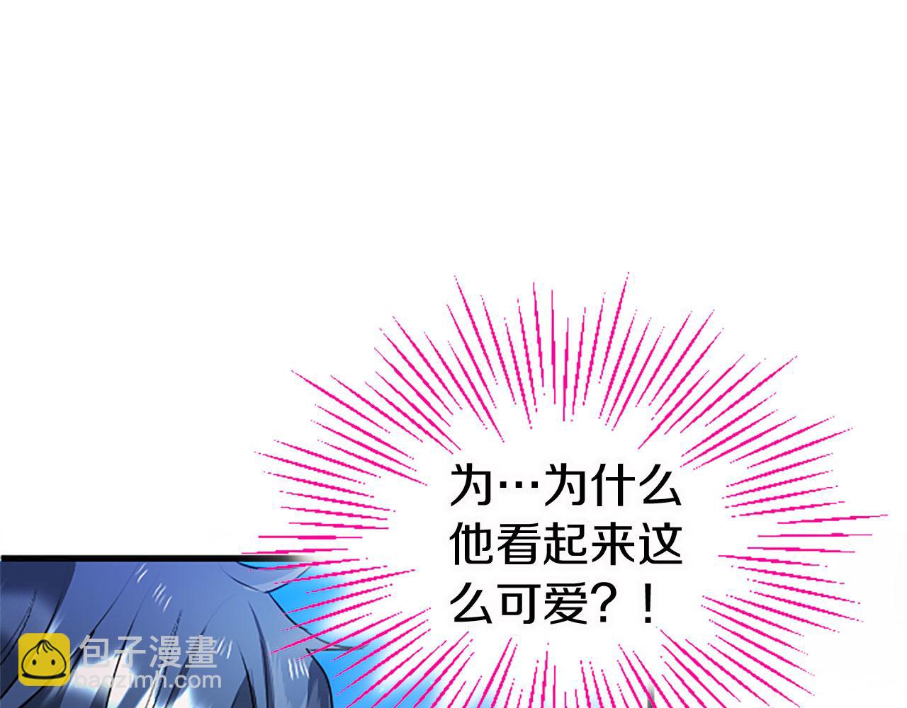 第15话 来信(1/4)-第15话