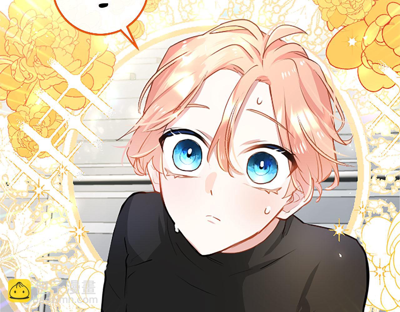 第15话 来信(1/4)-第15话