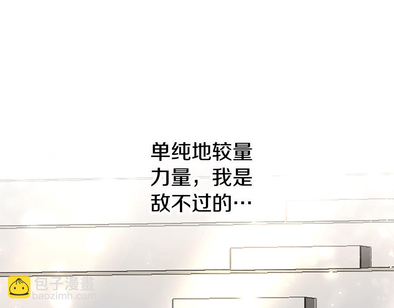 第15话 来信(1/4)-第15话