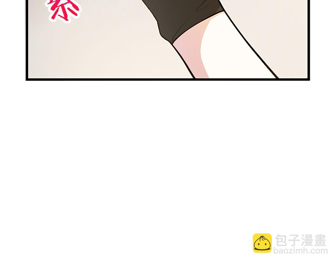 第15话 来信(1/4)-第15话