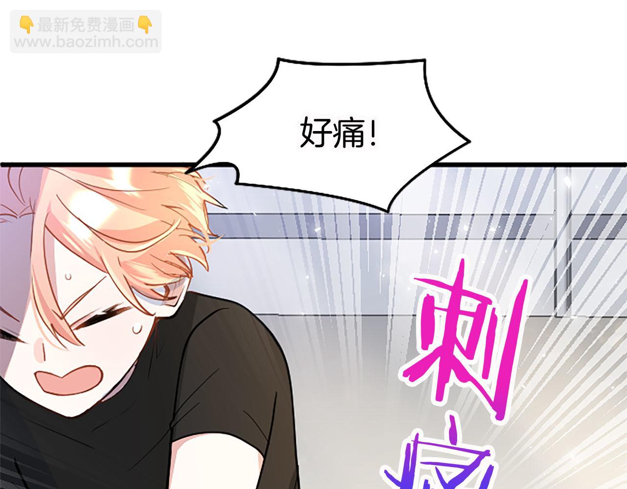 第15话 来信(1/4)-第15话