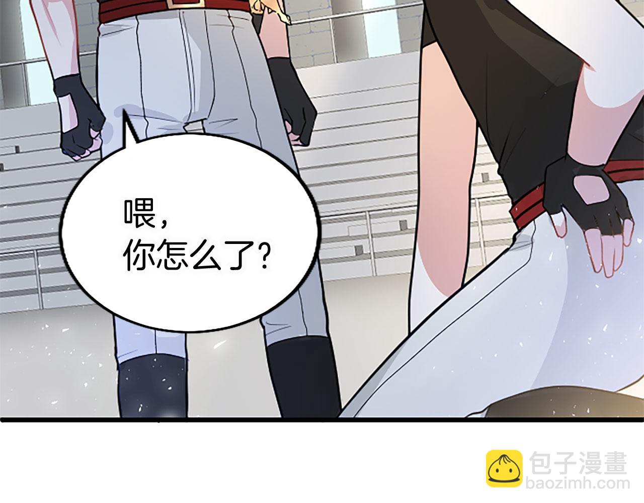 第15话 来信(1/4)-第15话